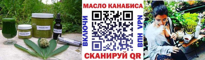 Canna-Cookies марихуана  Унеча 