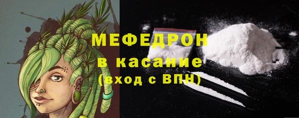 СК Балабаново