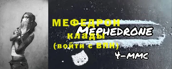 PSILOCYBIN Баксан