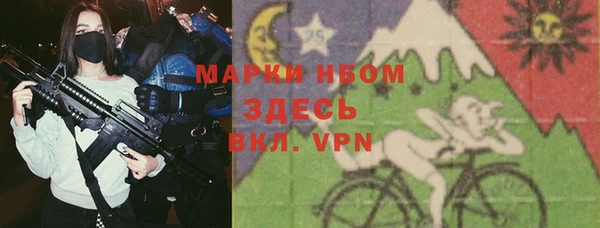 первитин Дмитриев