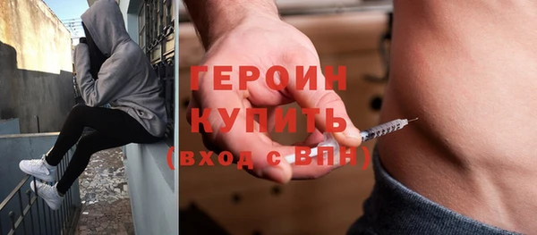 СК Балабаново