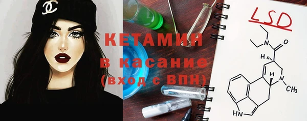 PSILOCYBIN Баксан