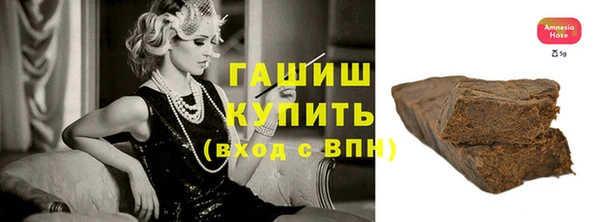 СК Балабаново
