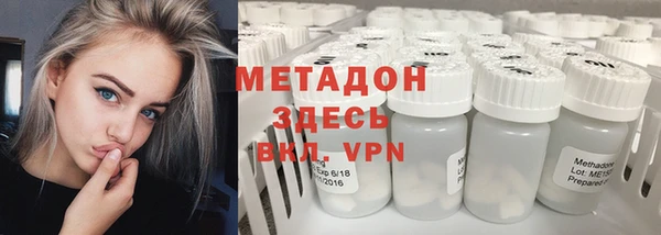 PSILOCYBIN Баксан