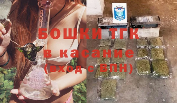 СК Балахна