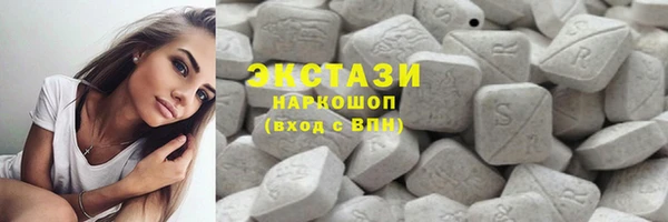 PSILOCYBIN Баксан