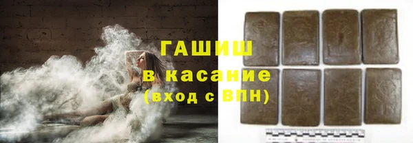 СК Балахна