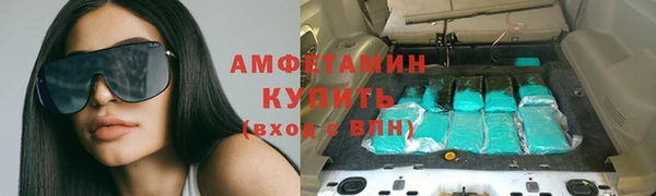 СК Балахна