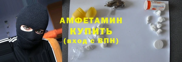 СК Балахна