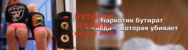 СК Балабаново