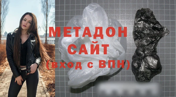 СК Балахна