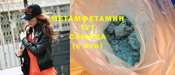 СК Балабаново