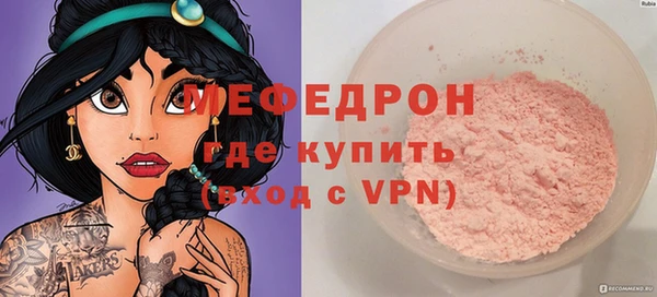 PSILOCYBIN Баксан