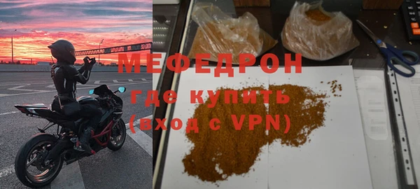 СК Балабаново