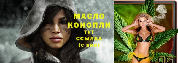 СК Балабаново