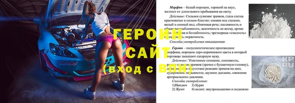 СК Балабаново